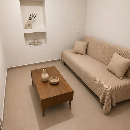 Διαμέρισμα Milos White Pearl